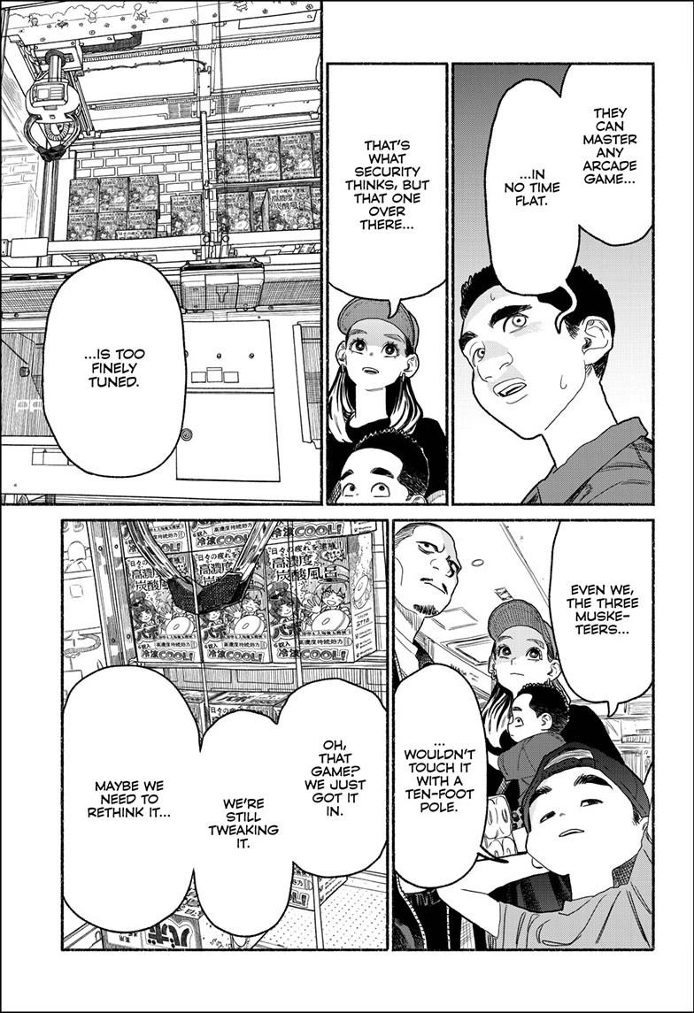 The Way of the Househusband Chapter 135.4 page 12 - 