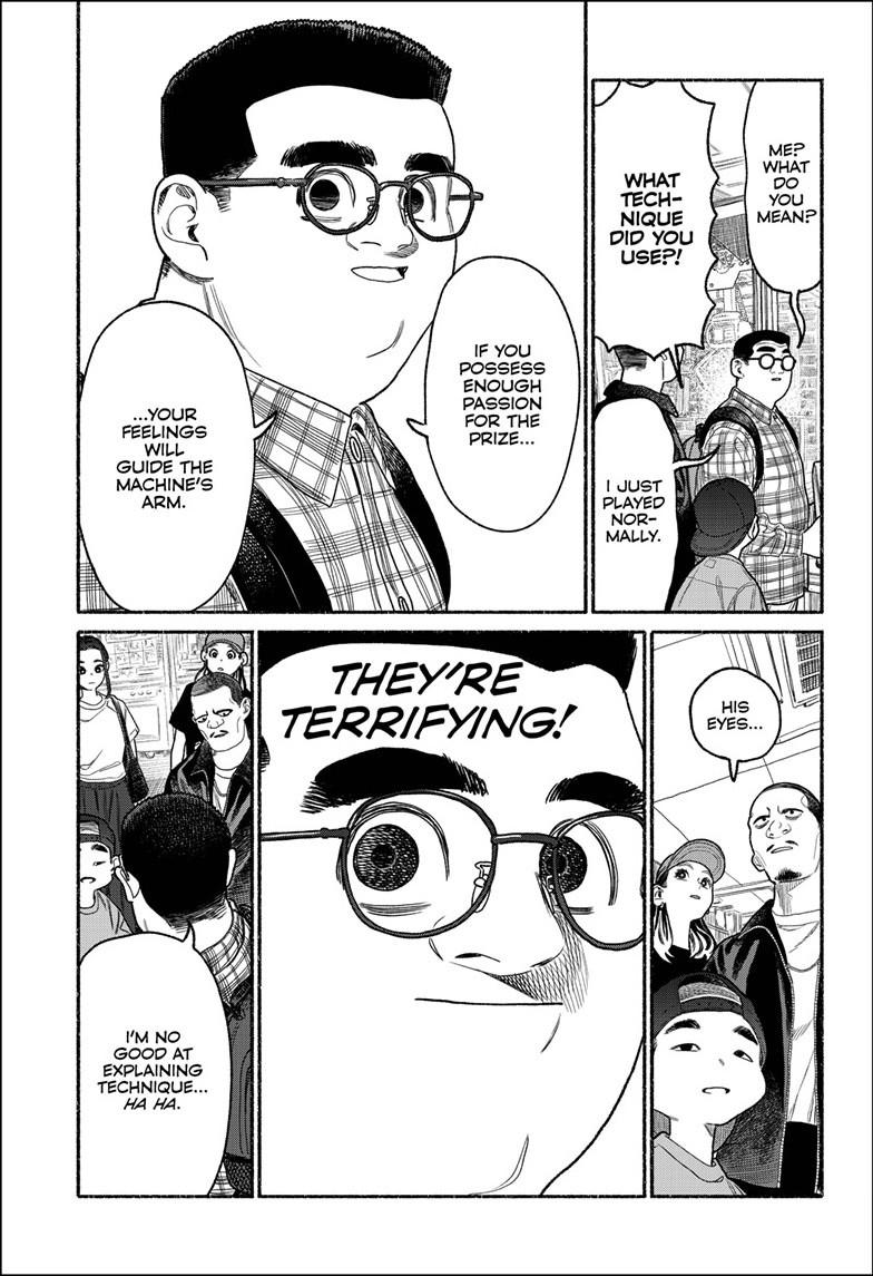 The Way of the Househusband Chapter 135.4 page 14 - 