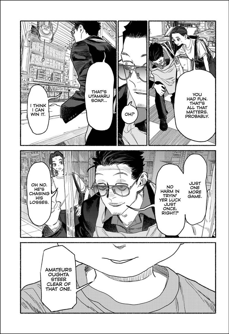 The Way of the Househusband Chapter 135.4 page 8 - 