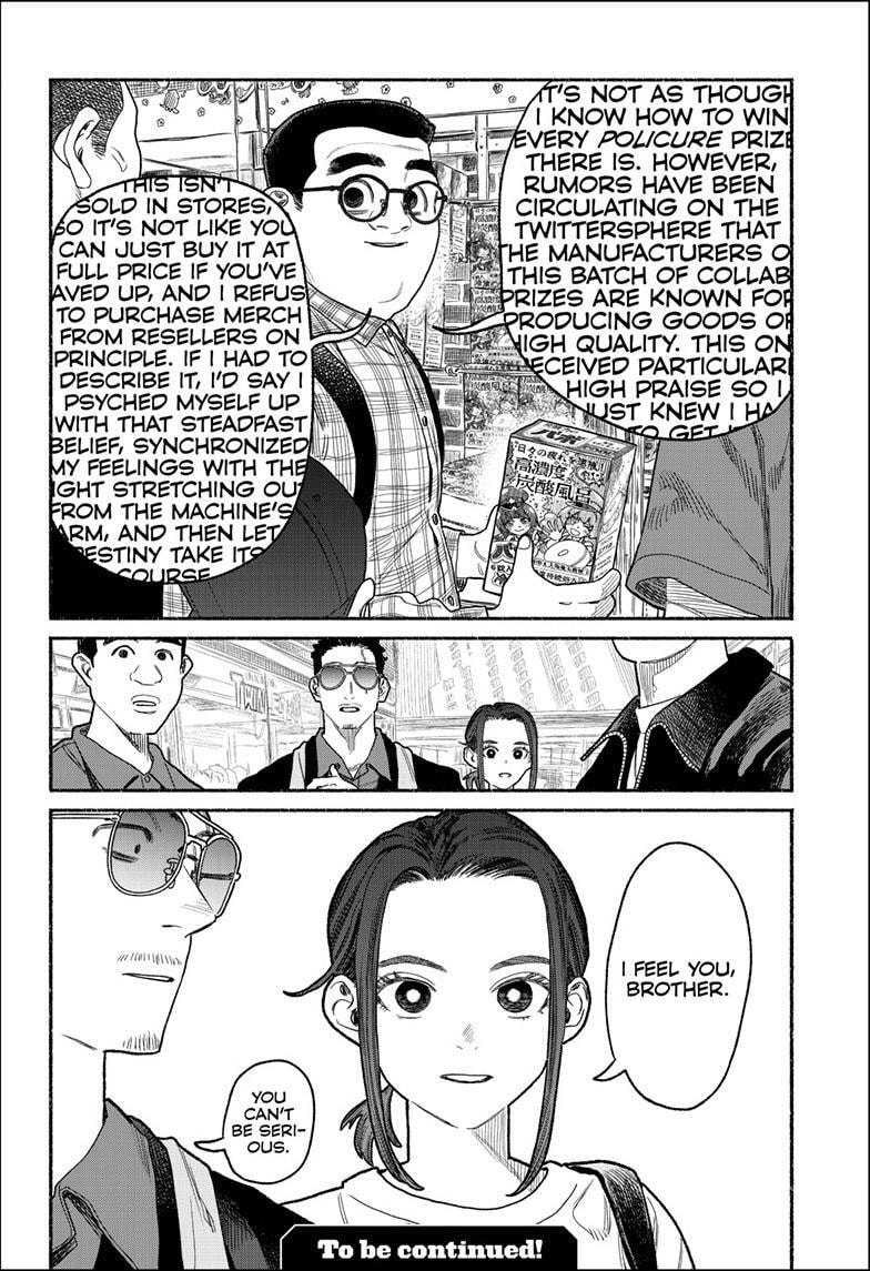 The Way of the Househusband Chapter 156 page 13 - 