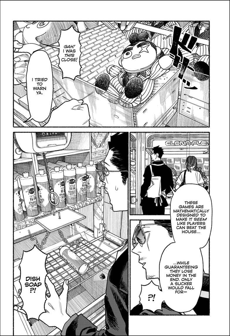 The Way of the Househusband Chapter 156 page 3 - 