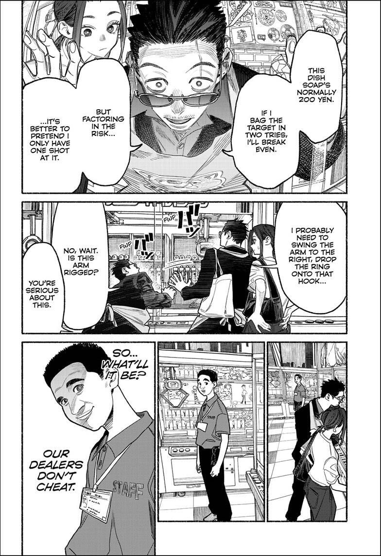 The Way of the Househusband Chapter 156 page 5 - 