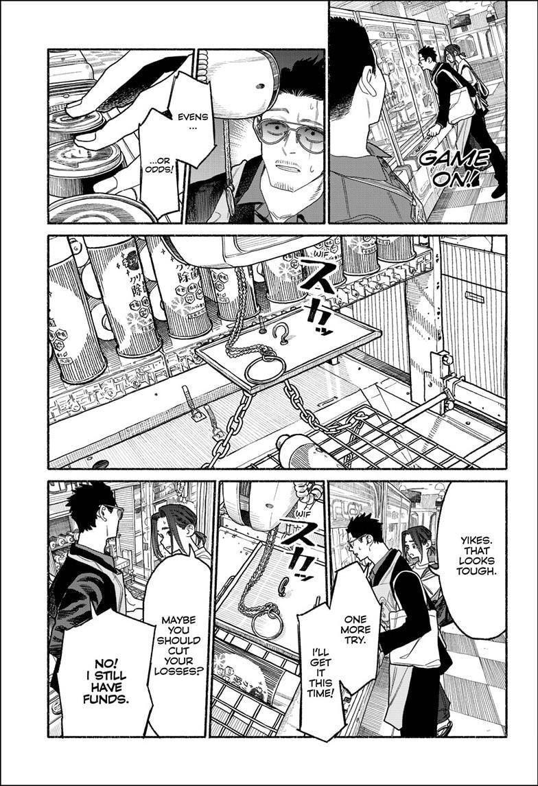 The Way of the Househusband Chapter 156 page 6 - 
