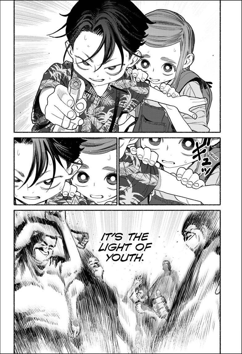 The Way of the Househusband Chapter 157 page 13 - 