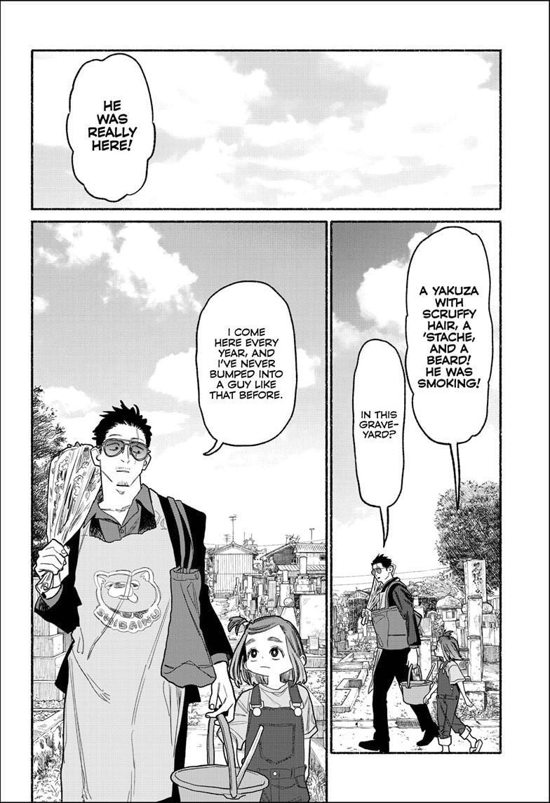 The Way of the Househusband Chapter 157 page 15 - 
