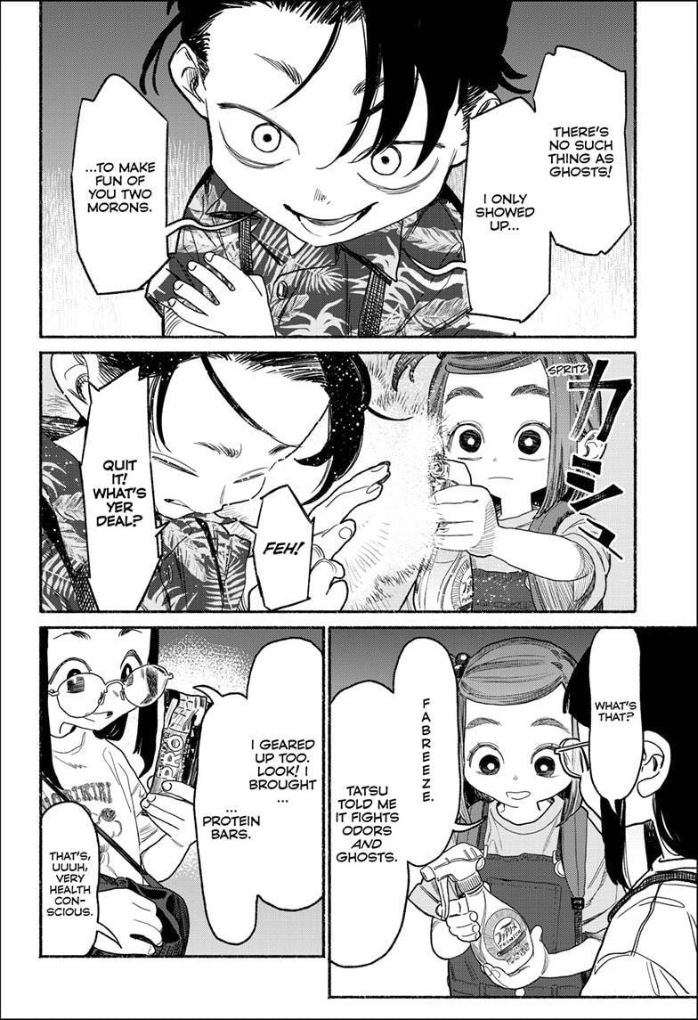 The Way of the Househusband Chapter 157 page 3 - 