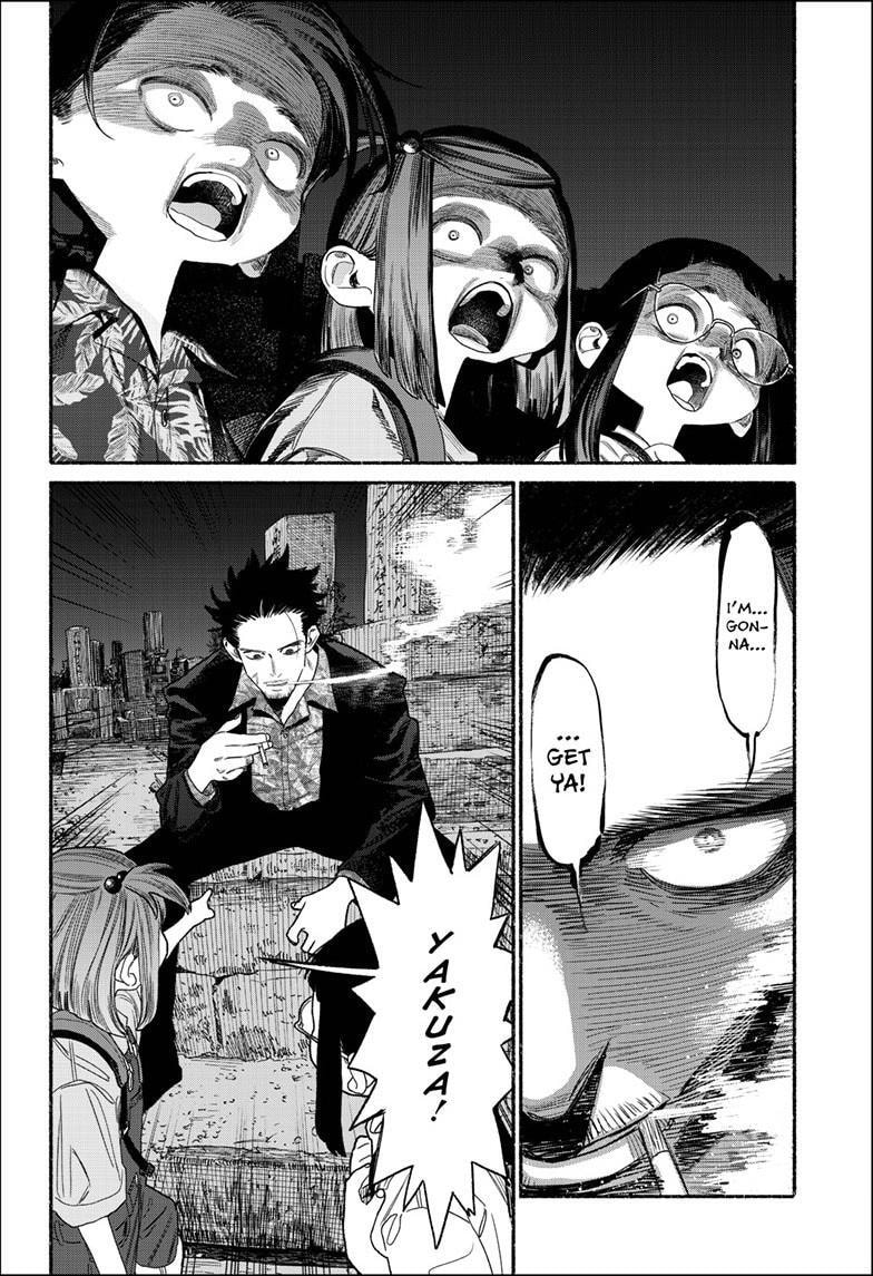 The Way of the Househusband Chapter 157 page 5 - 