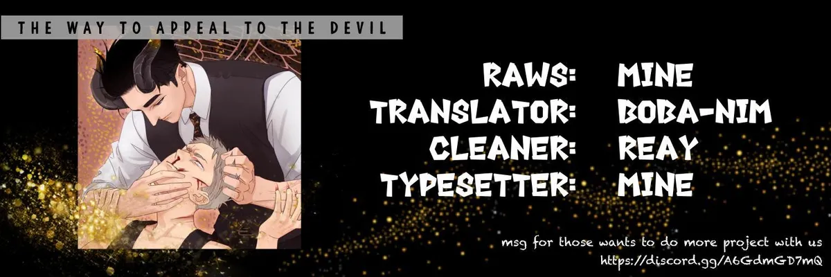The way to appeal to the Devil Chapter 15 page 14 - 