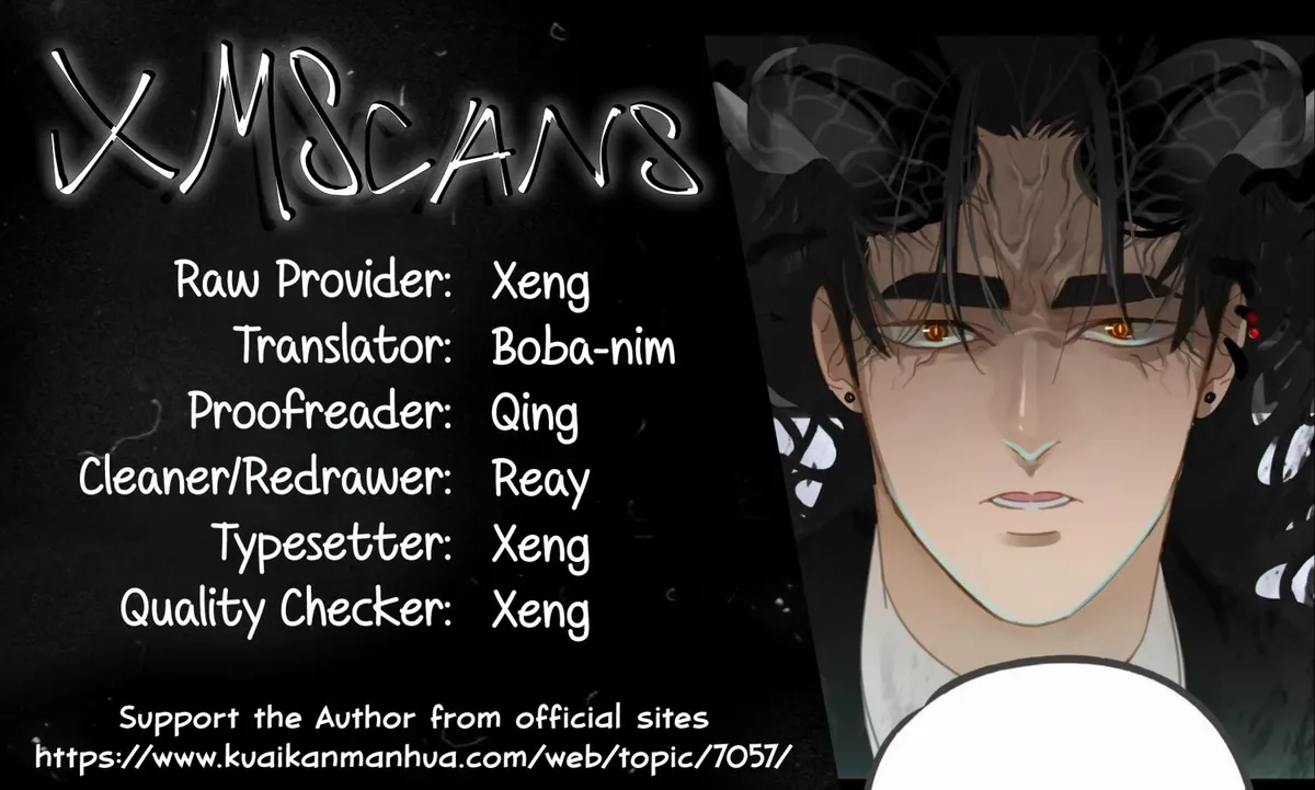 The way to appeal to the Devil Chapter 29 page 24 - 