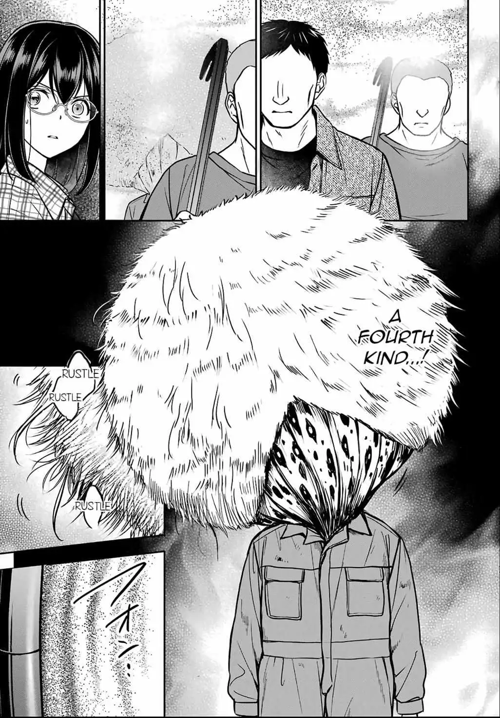 The way to appeal to the Devil Chapter 31 page 23 - 