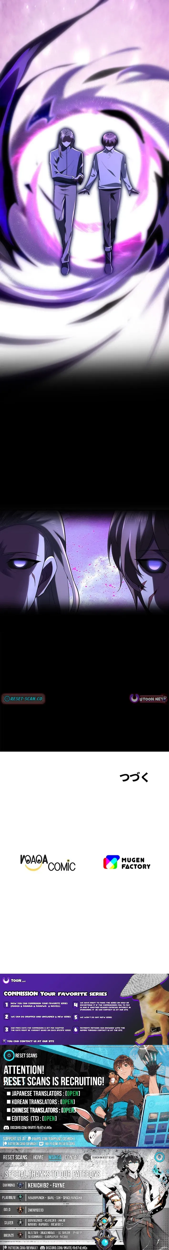 The Weakest Buster Chapter 35 page 12 - 