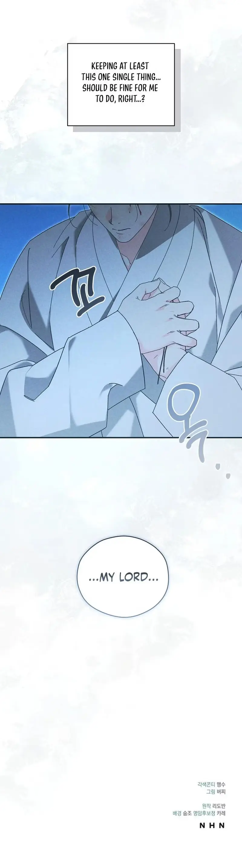 The White Pine Chapter 34 page 25 - 