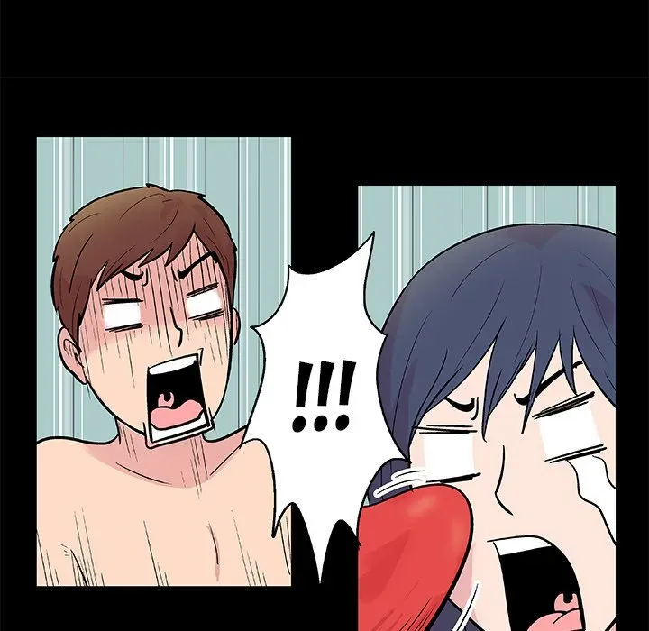 The White Room Chapter 1 page 26 - 