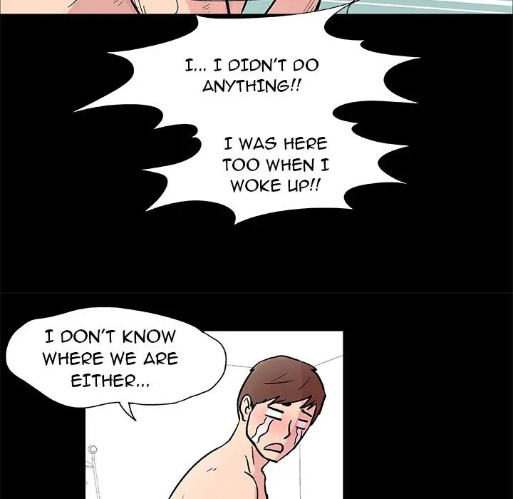 The White Room Chapter 1 page 31 - 