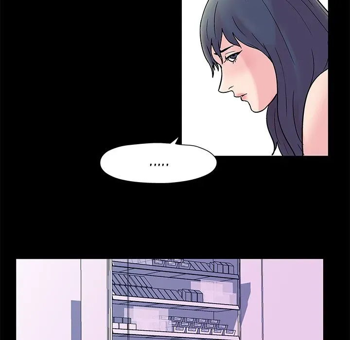 The White Room Chapter 10 page 32 - 
