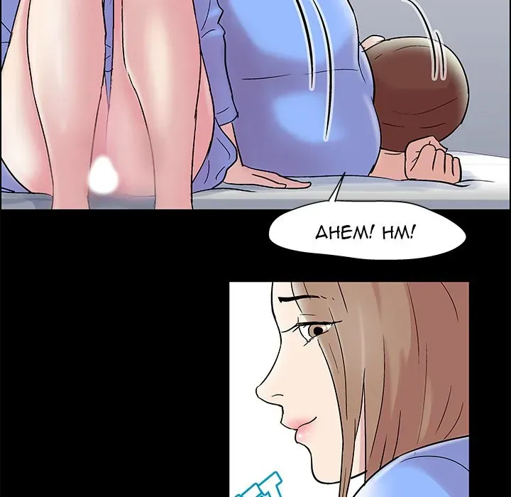 The White Room Chapter 11 page 25 - 