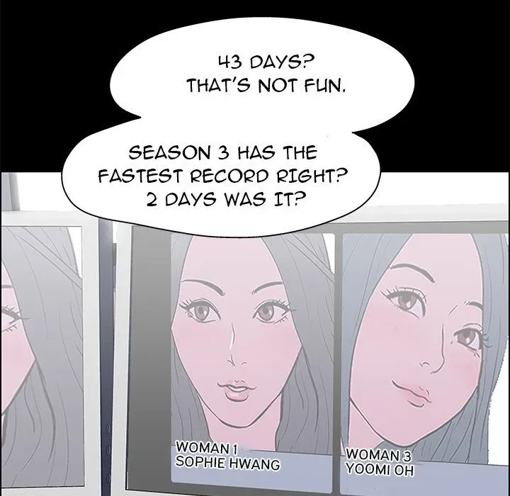 The White Room Chapter 12 page 10 - 