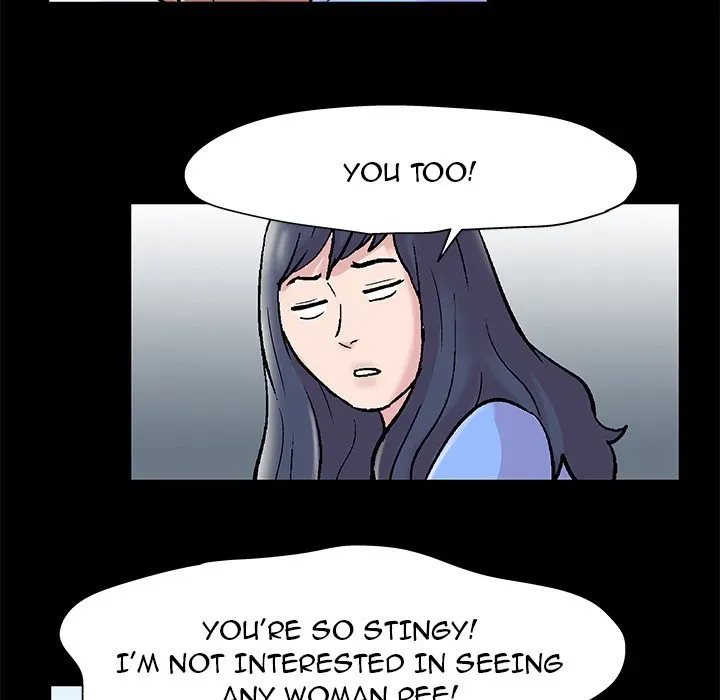 The White Room Chapter 16 page 23 - 