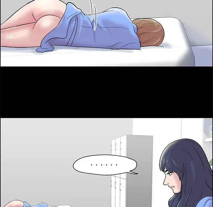 The White Room Chapter 16 page 5 - 