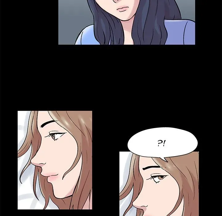 The White Room Chapter 16 page 7 - 