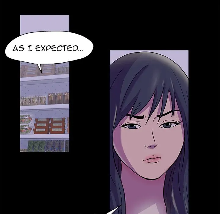The White Room Chapter 18 page 17 - 