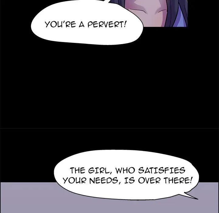 The White Room Chapter 18 page 18 - 