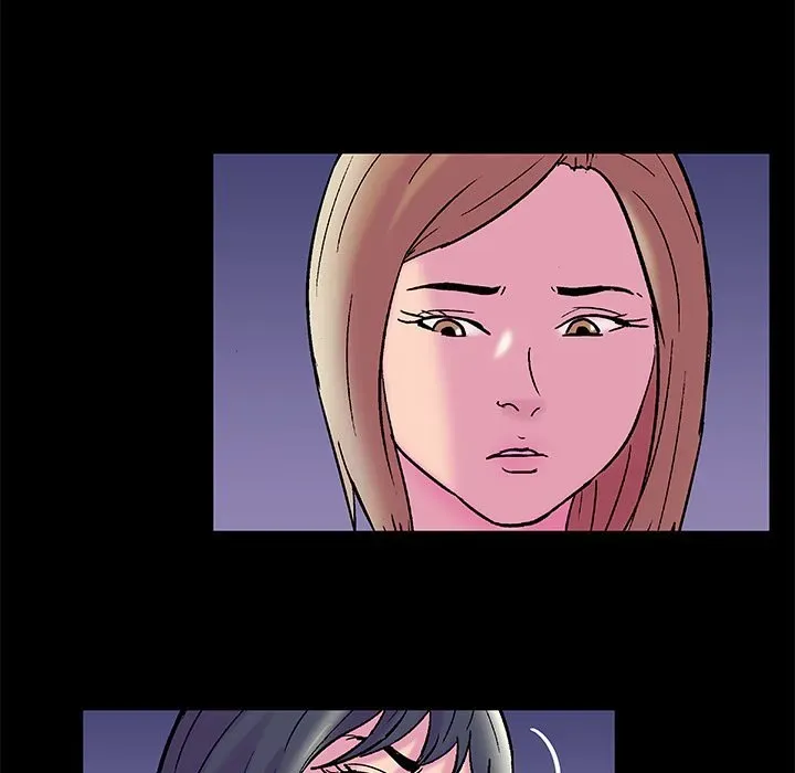 The White Room Chapter 19 page 17 - 