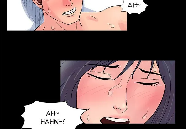The White Room Chapter 5 page 3 - 