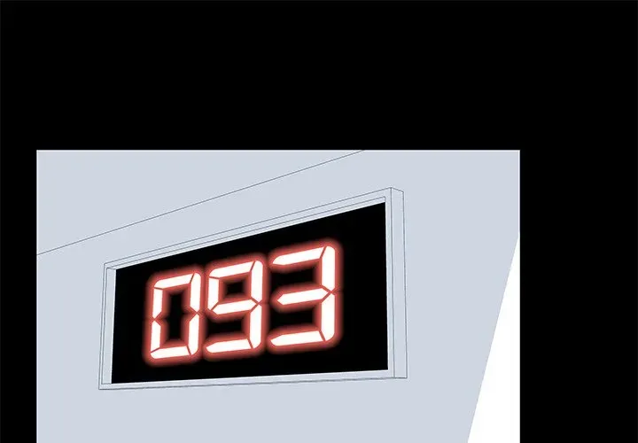 The White Room Chapter 7 page 1 - 