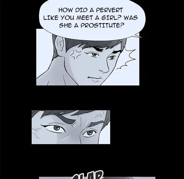 The White Room Chapter 7 page 18 - 