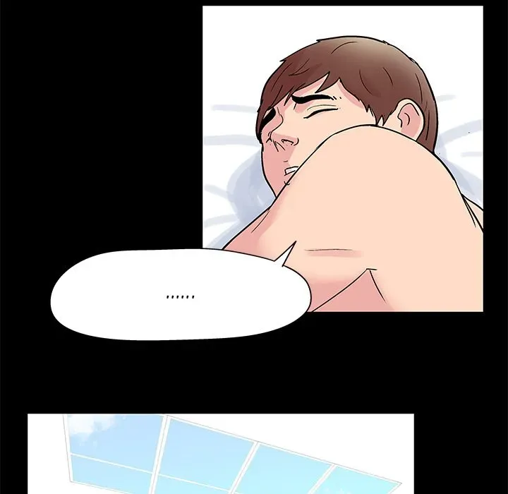The White Room Chapter 7 page 33 - 