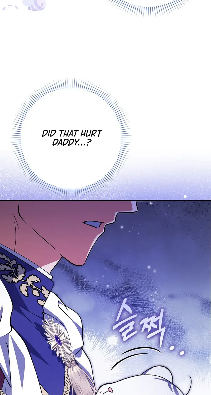 The White Tiger Princess Is Not Dangerous Chapter 2 page 25 - 