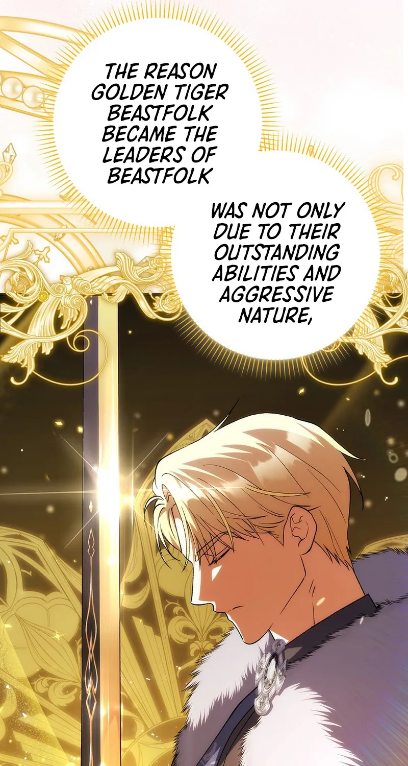 The White Tiger Princess Is Not Dangerous Chapter 2 page 4 - 