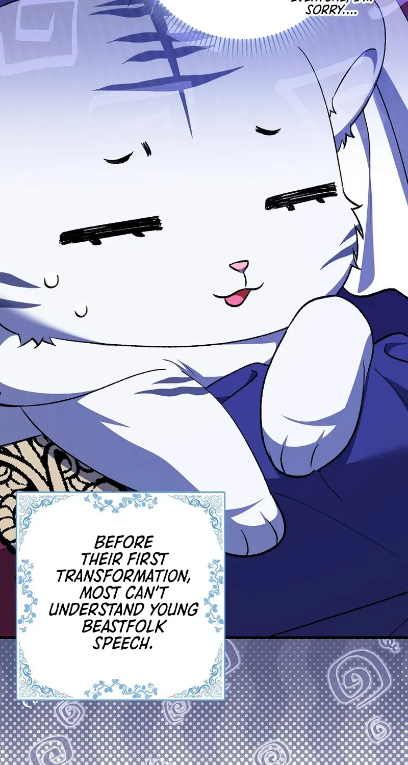The White Tiger Princess Is Not Dangerous Chapter 2 page 36 - 