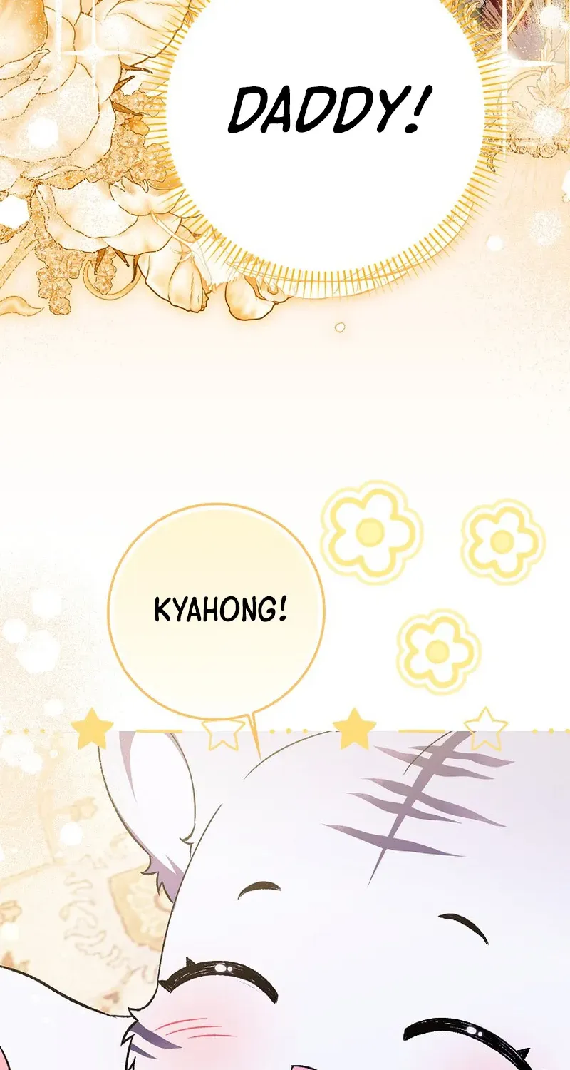 The White Tiger Princess Is Not Dangerous Chapter 2 page 46 - 