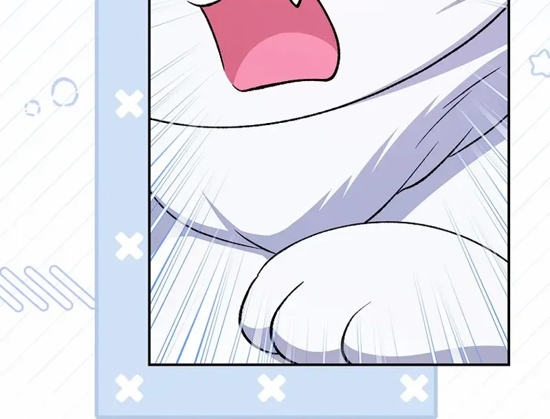 The White Tiger Princess Is Not Dangerous Chapter 2 page 50 - 
