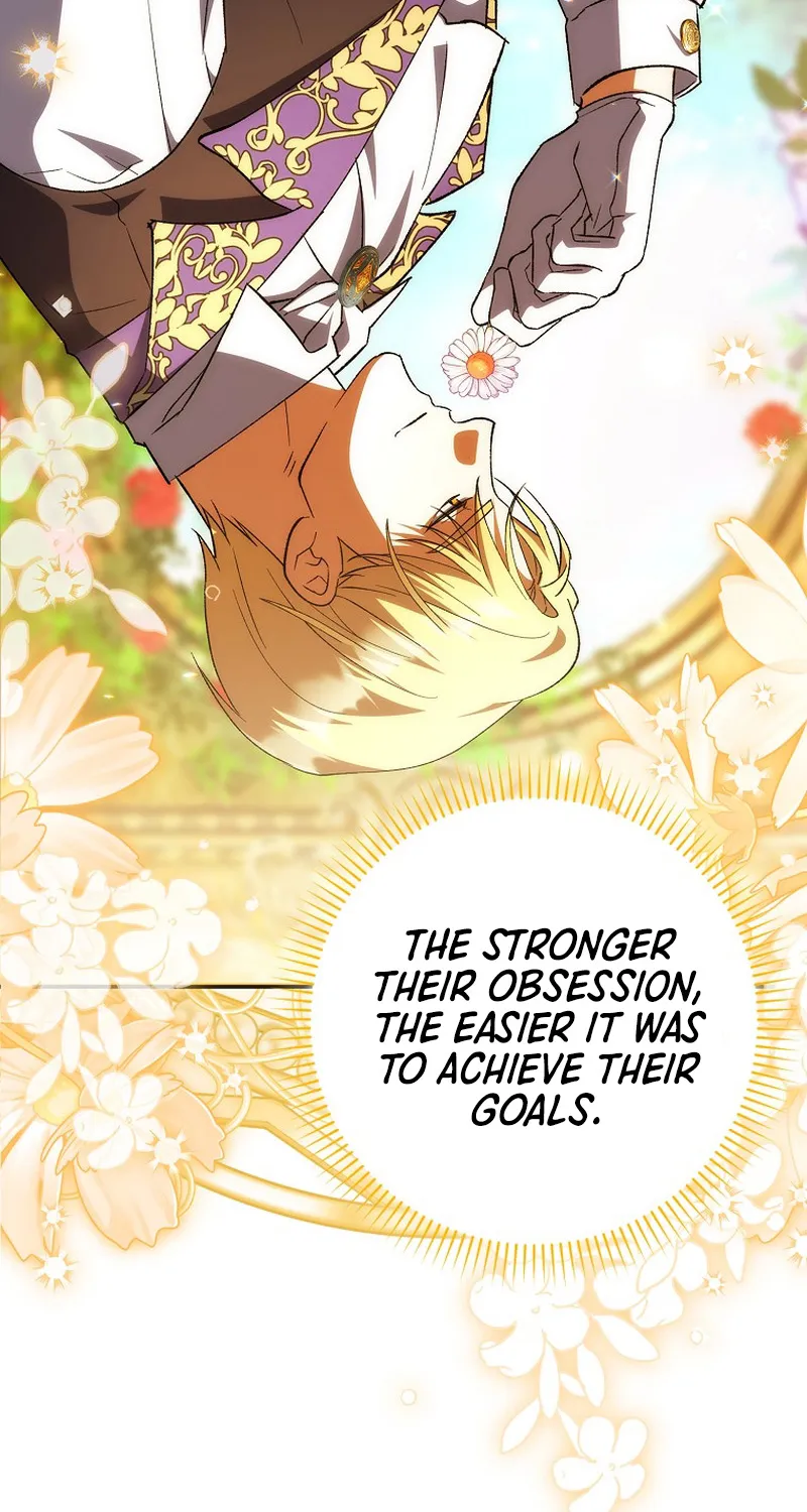 The White Tiger Princess Is Not Dangerous Chapter 2 page 6 - 