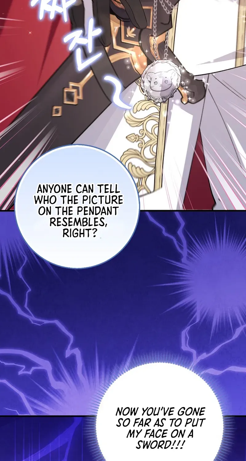 The White Tiger Princess Is Not Dangerous Chapter 2 page 53 - 