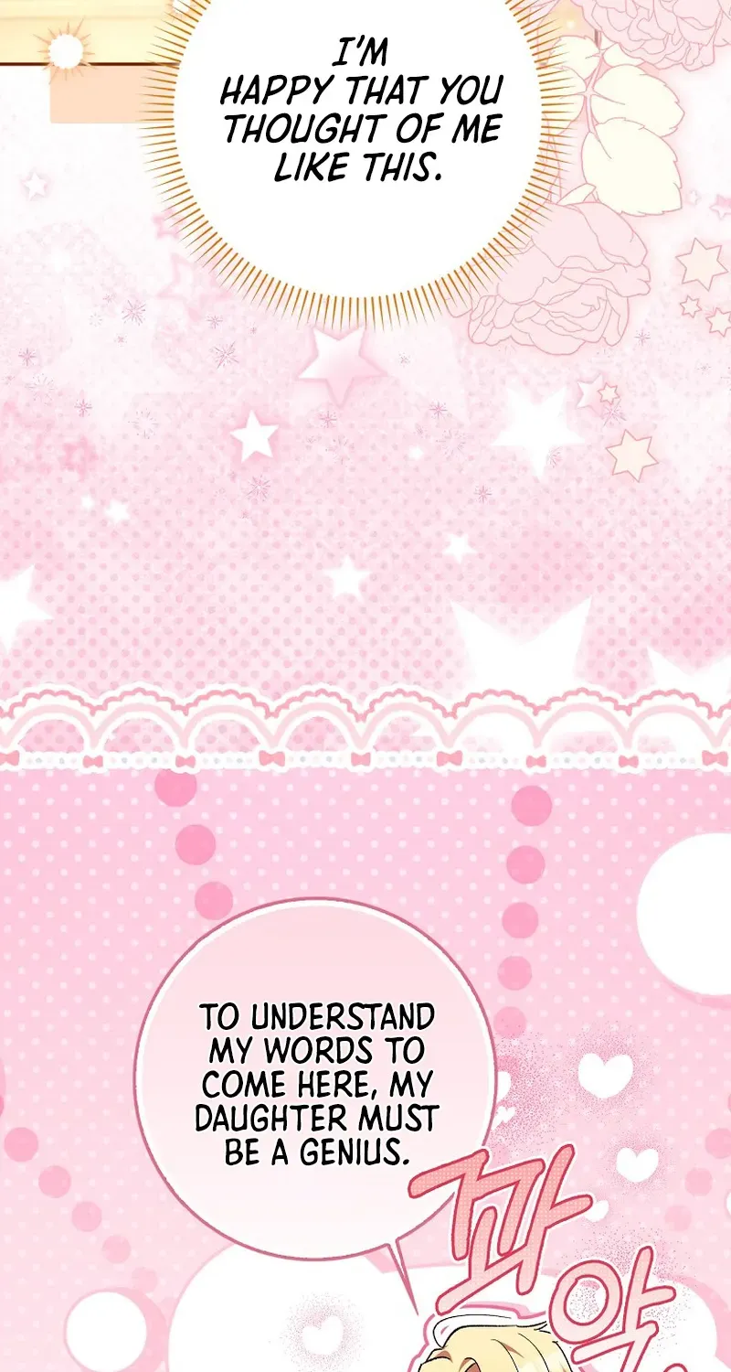 The White Tiger Princess Is Not Dangerous Chapter 2 page 61 - 