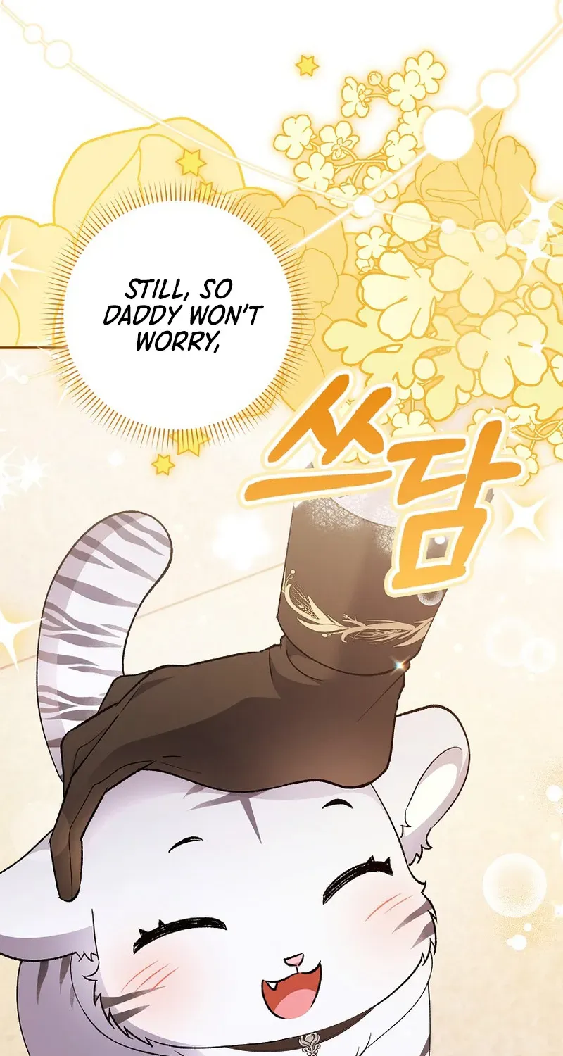 The White Tiger Princess Is Not Dangerous Chapter 2 page 70 - 