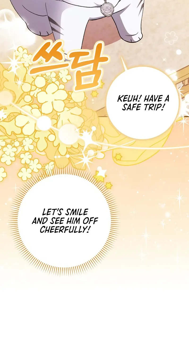 The White Tiger Princess Is Not Dangerous Chapter 2 page 71 - 