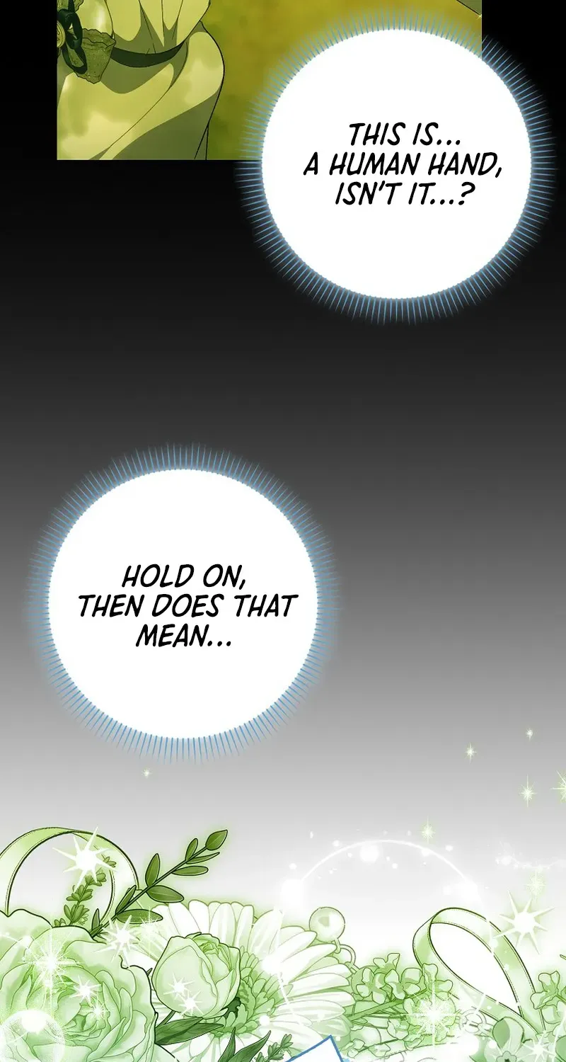 The White Tiger Princess Is Not Dangerous Chapter 2 page 75 - 