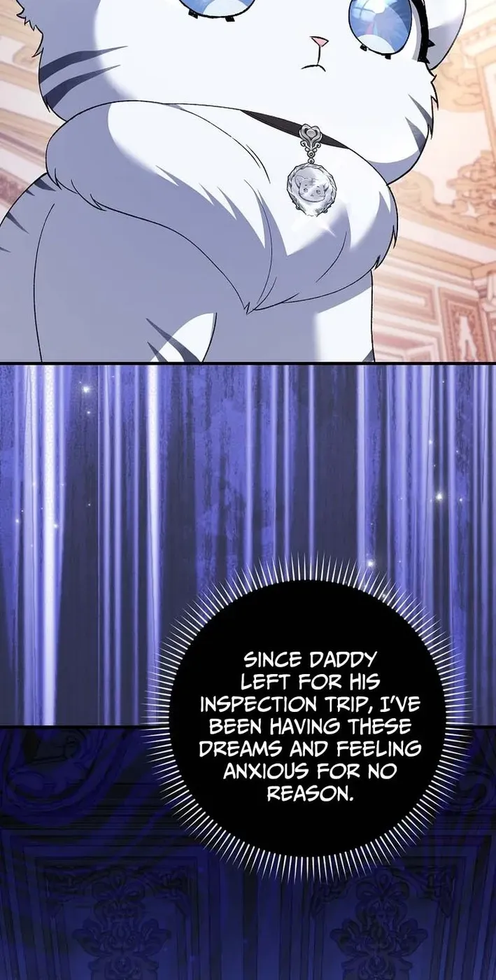 The White Tiger Princess Is Not Dangerous Chapter 3 page 13 - 