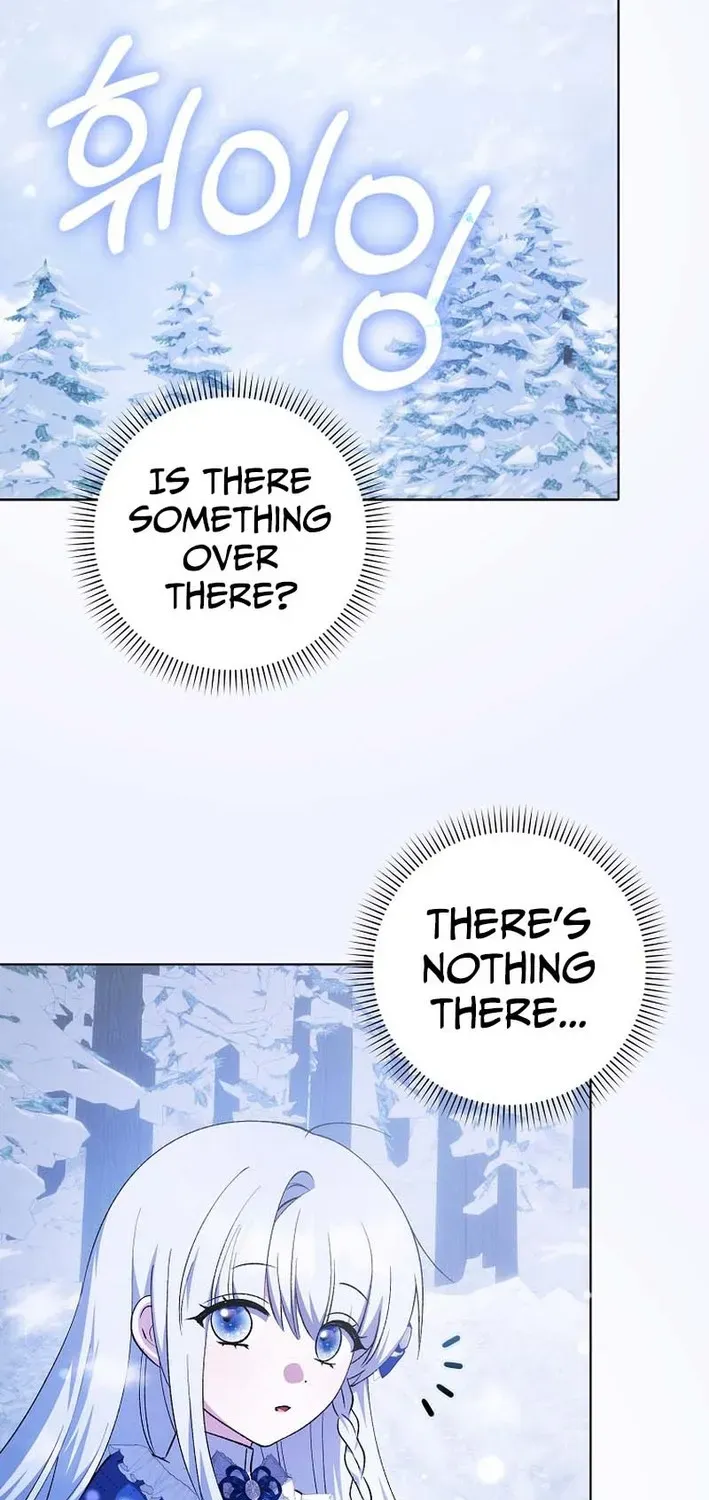 The White Tiger Princess Is Not Dangerous Chapter 3 page 5 - 