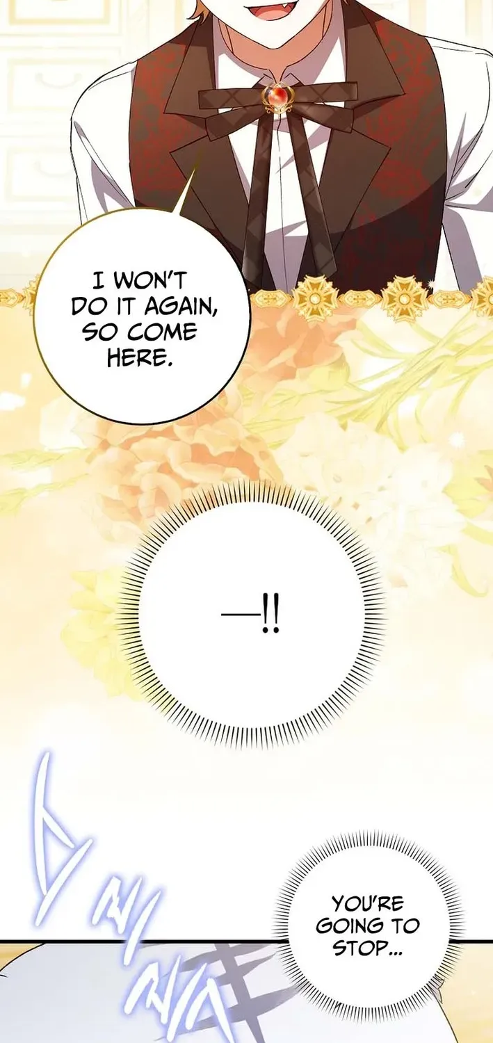 The White Tiger Princess Is Not Dangerous Chapter 4 page 13 - 