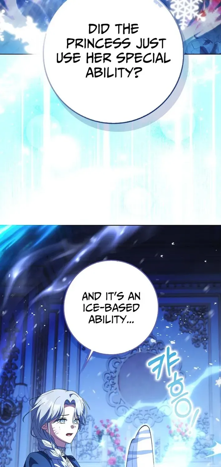The White Tiger Princess Is Not Dangerous Chapter 4 page 3 - 