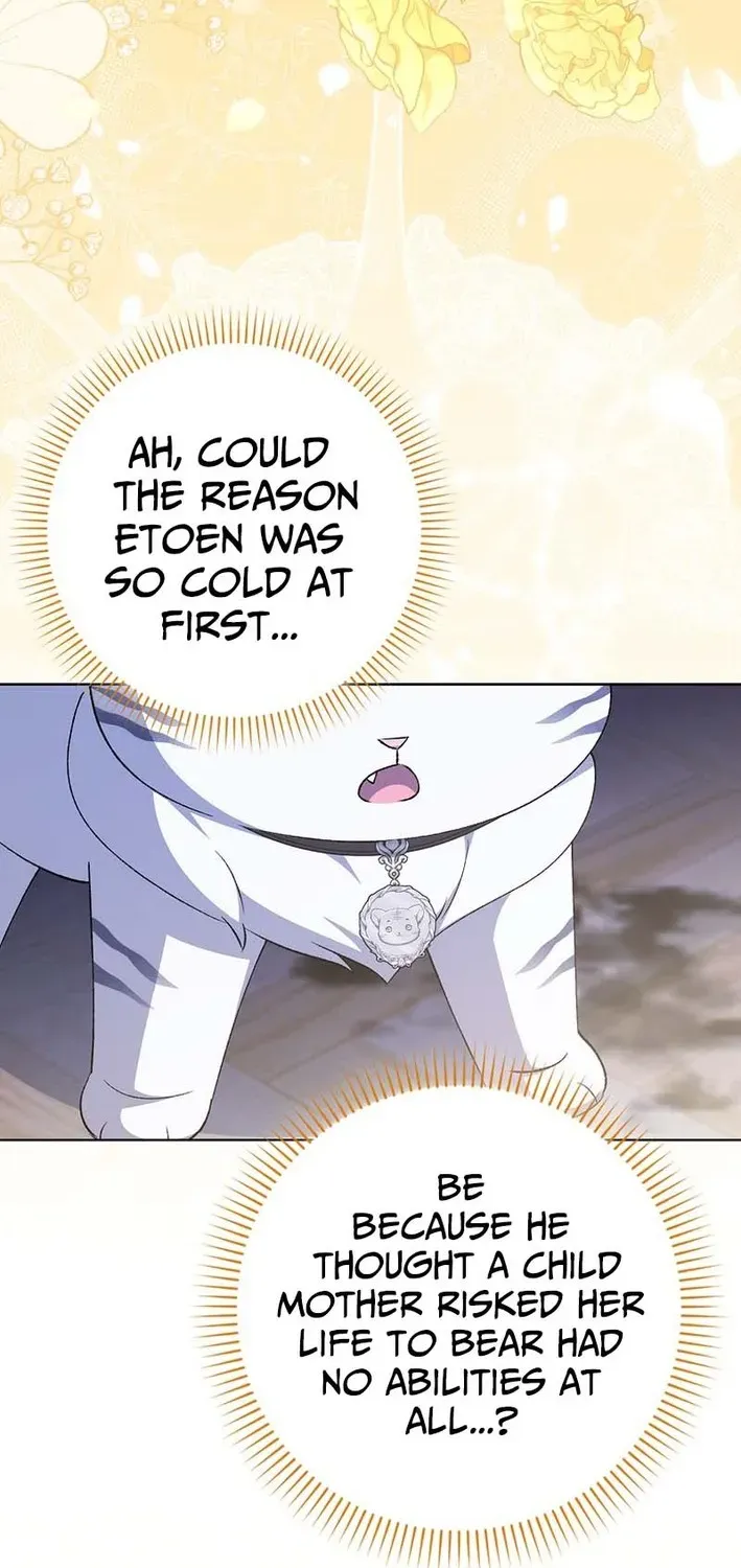 The White Tiger Princess Is Not Dangerous Chapter 4 page 23 - 
