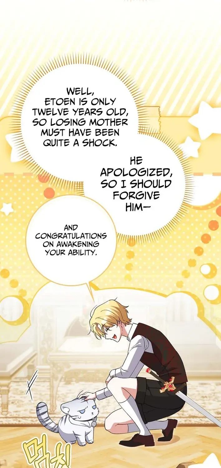 The White Tiger Princess Is Not Dangerous Chapter 4 page 24 - 