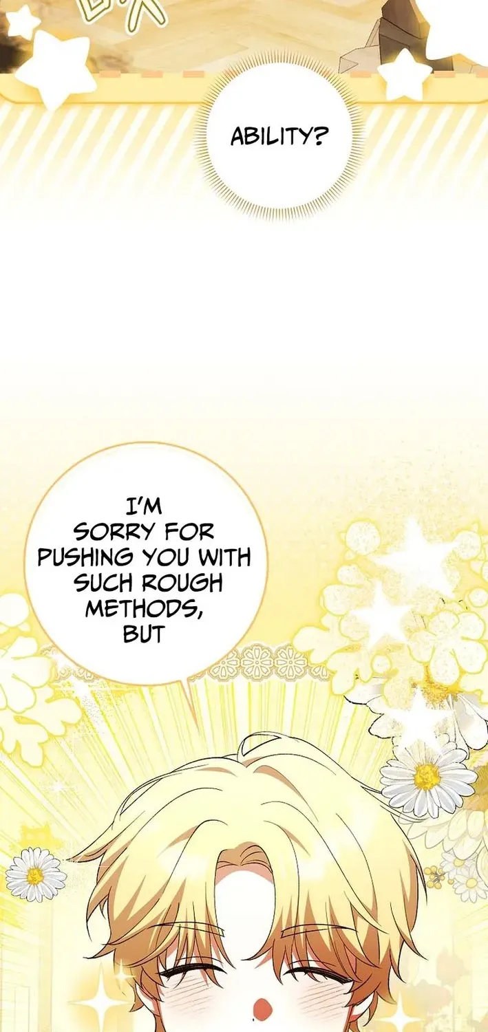 The White Tiger Princess Is Not Dangerous Chapter 4 page 25 - 