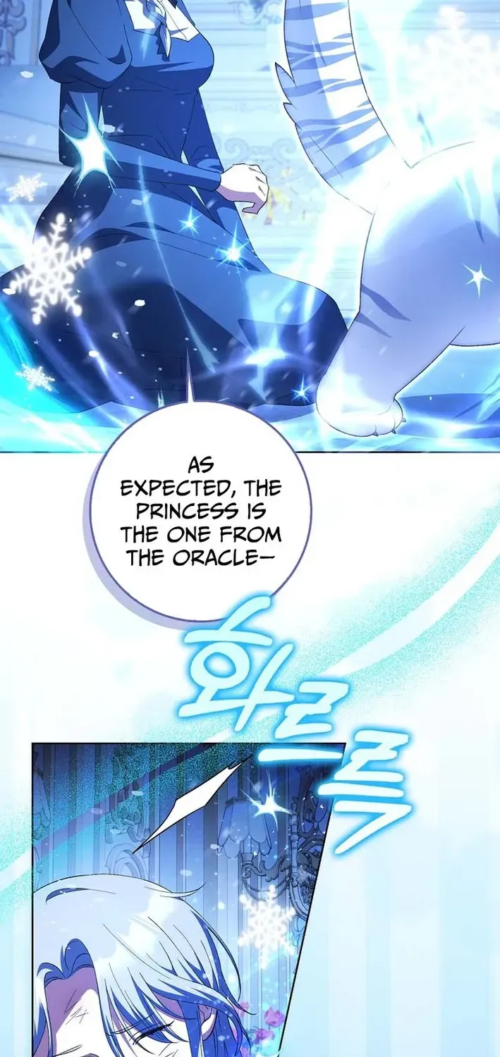 The White Tiger Princess Is Not Dangerous Chapter 4 page 4 - 